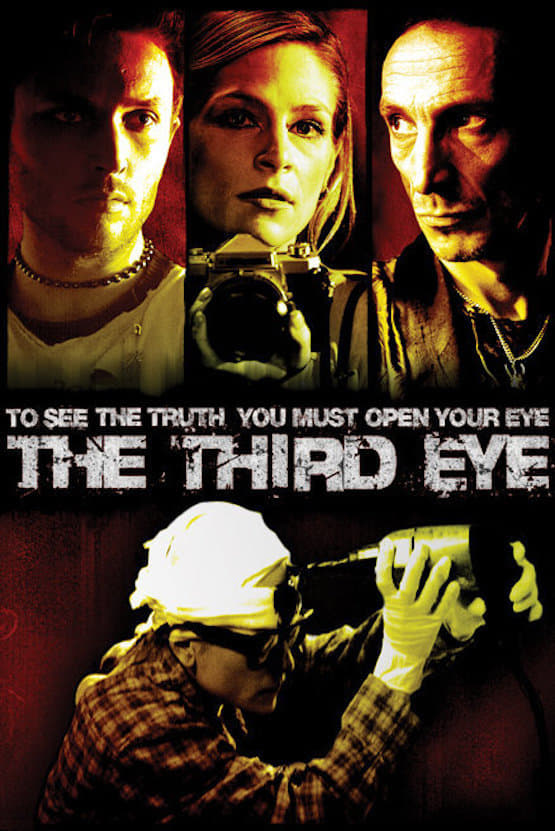 The Third Eye | The Third Eye