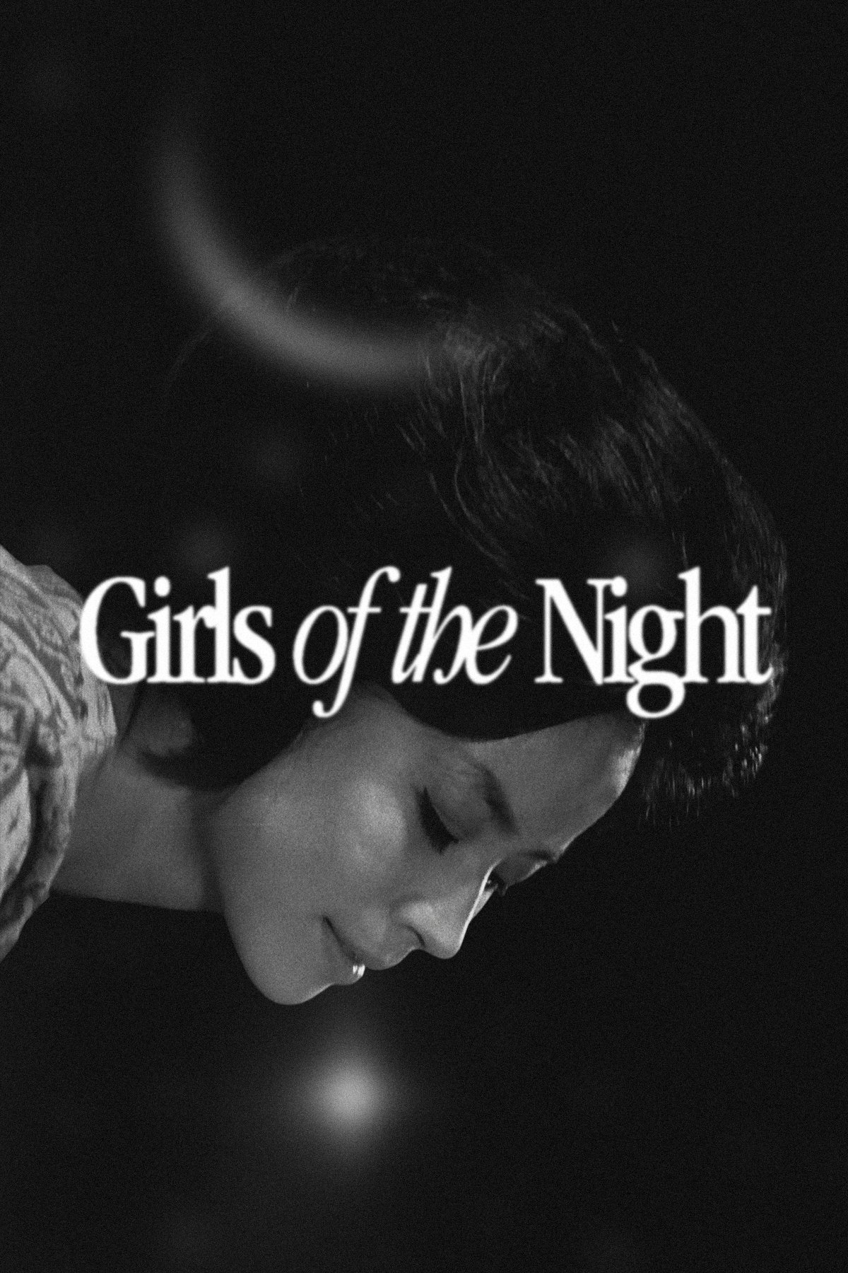 女ばかりの夜