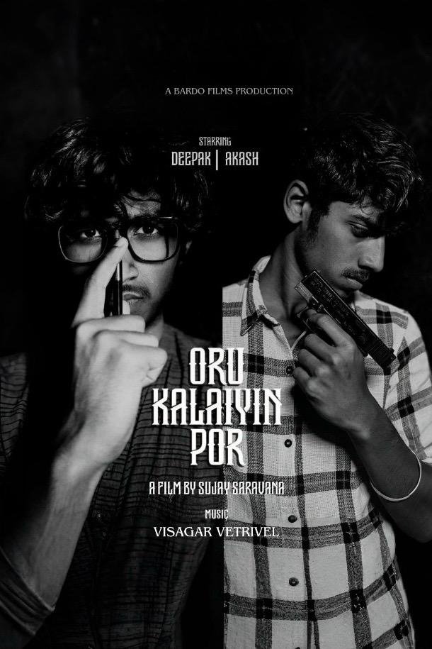 Oru Kalaiyin Por