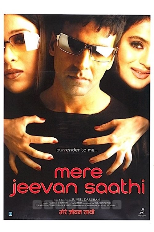 Mere Jeevan Saathi | Mere Jeevan Saathi