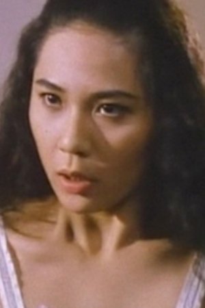 بازیگر Yee Hung Yip  