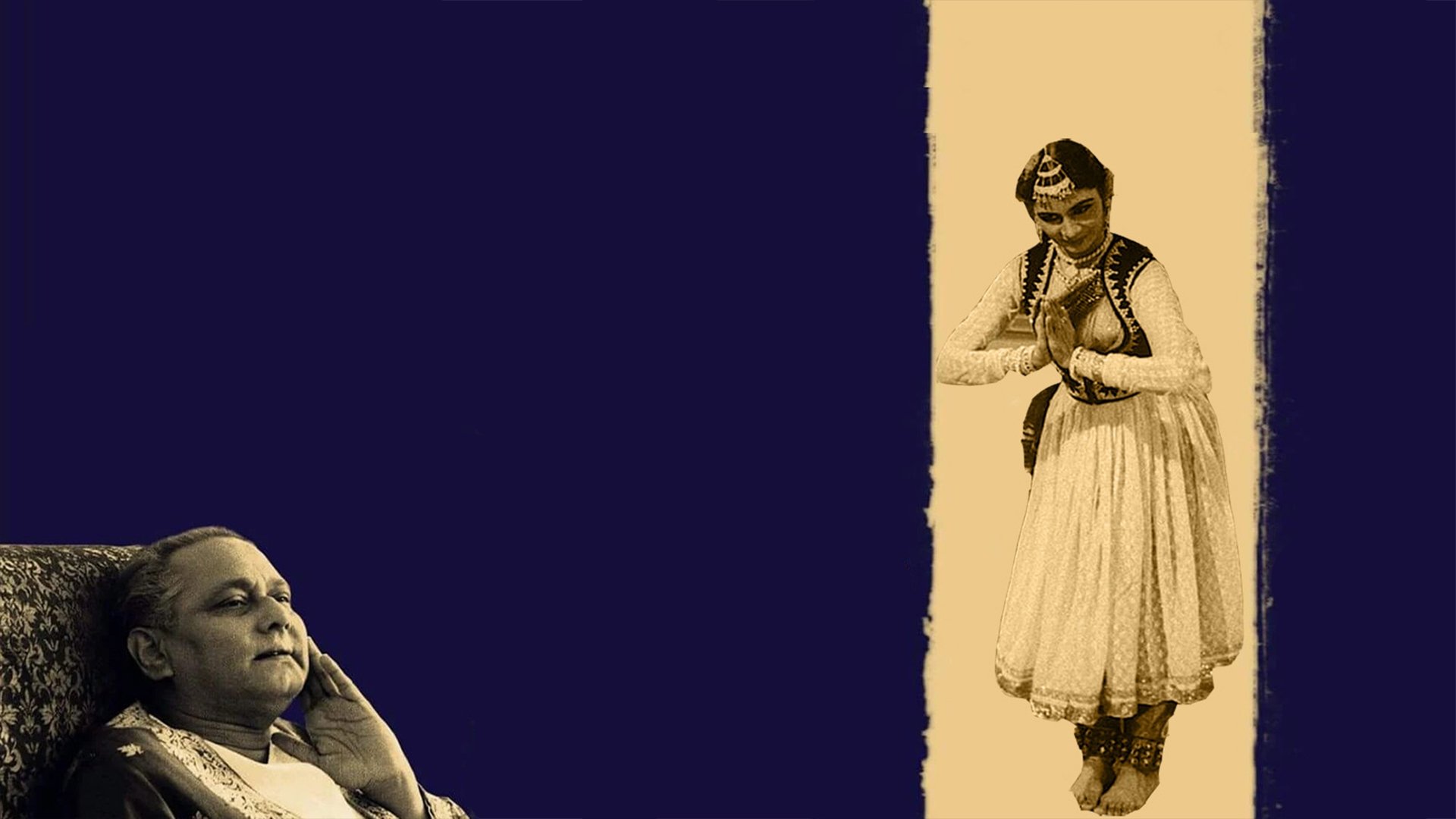 জলসাঘর|জলসাঘর
