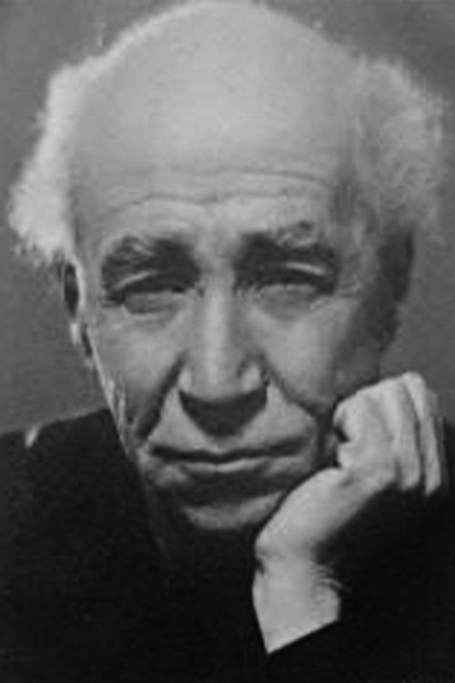 بازیگر Kemal Emin Bara  