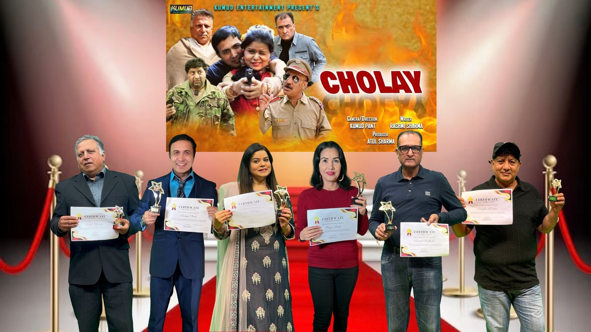 Kumud Entertainment Film Awards|Kumud Entertainment Film Awards