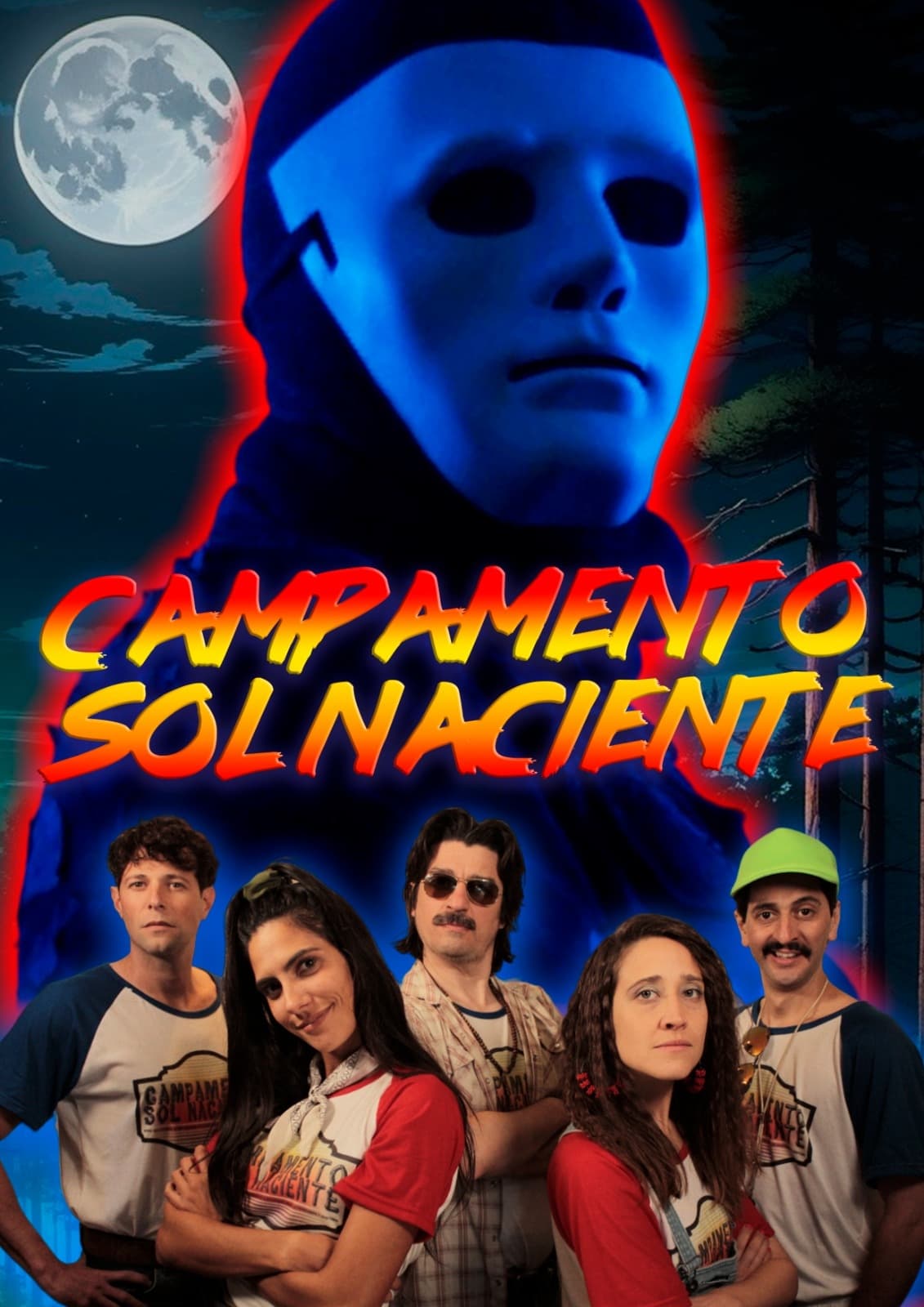 Campamento Sol Naciente | Campamento Sol Naciente