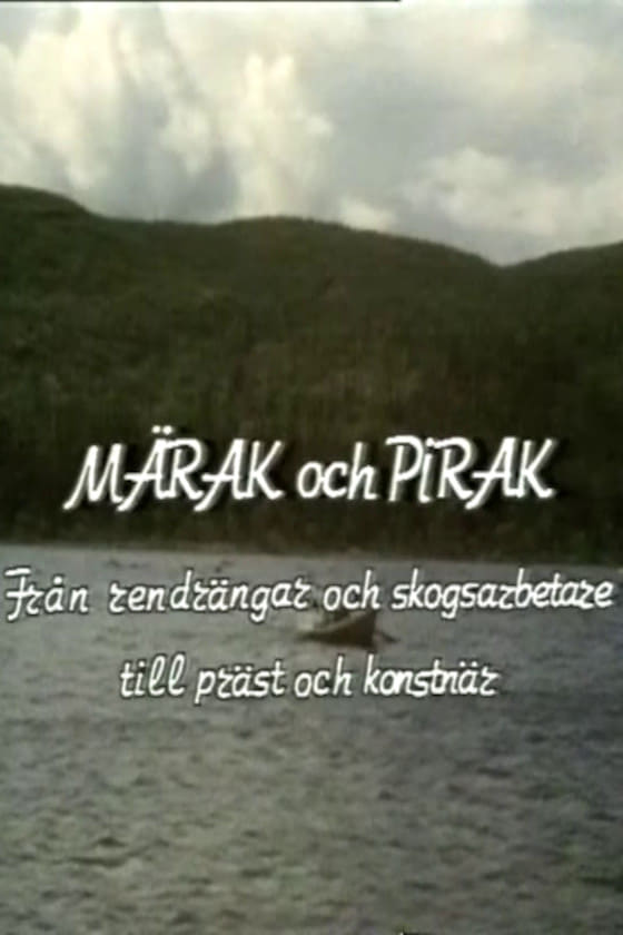 Märak och Pirak | Märak och Pirak