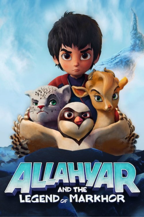 اللہ یار اور مارخور کی کہانی‎