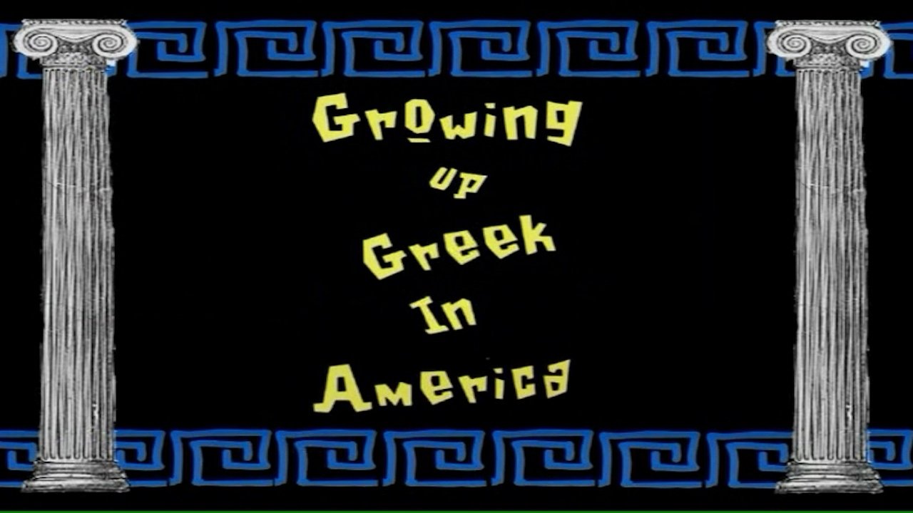 Growing Up Greek in America|Growing Up Greek in America