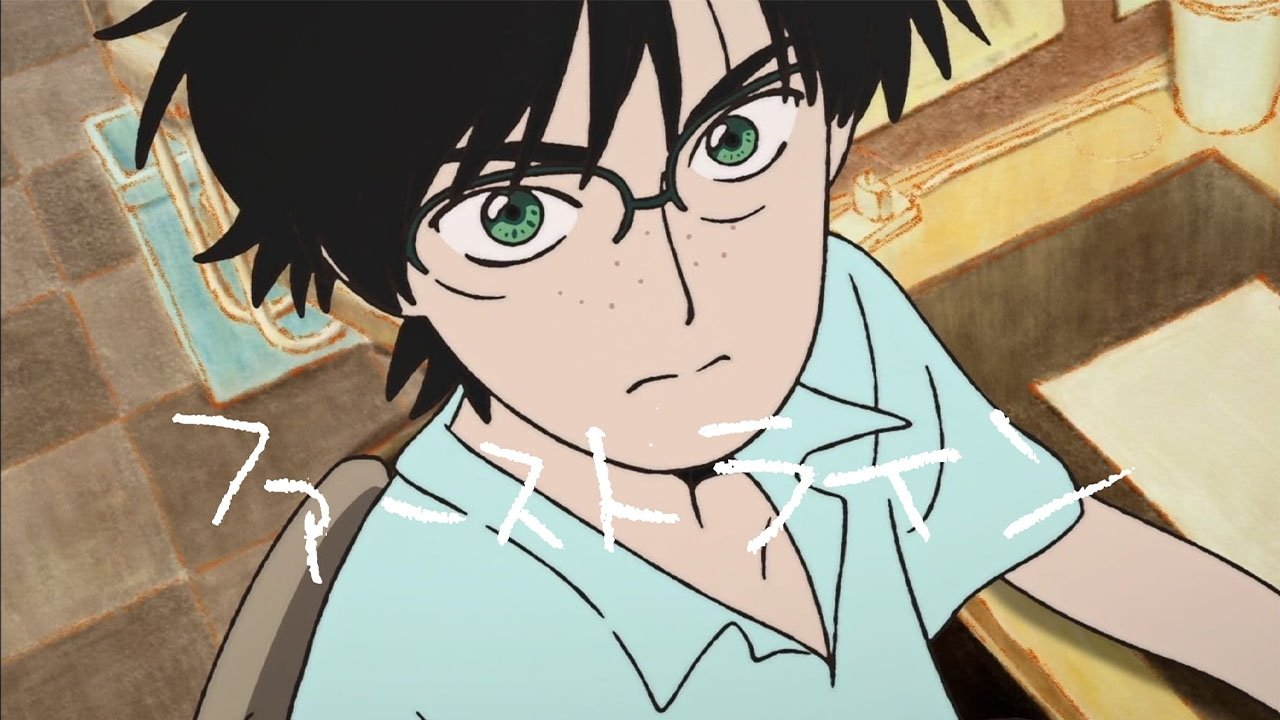 ファーストライン|ファーストライン