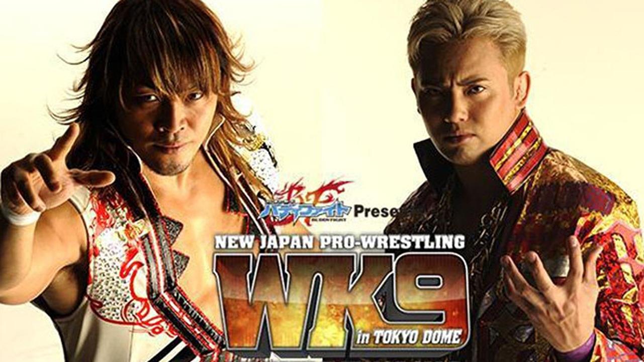 NJPW Wrestle Kingdom 9|NJPW Wrestle Kingdom 9
