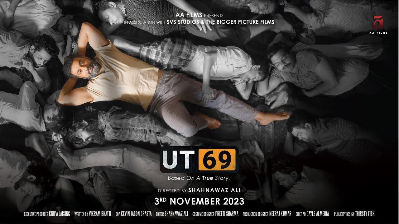 UT 69|UT 69