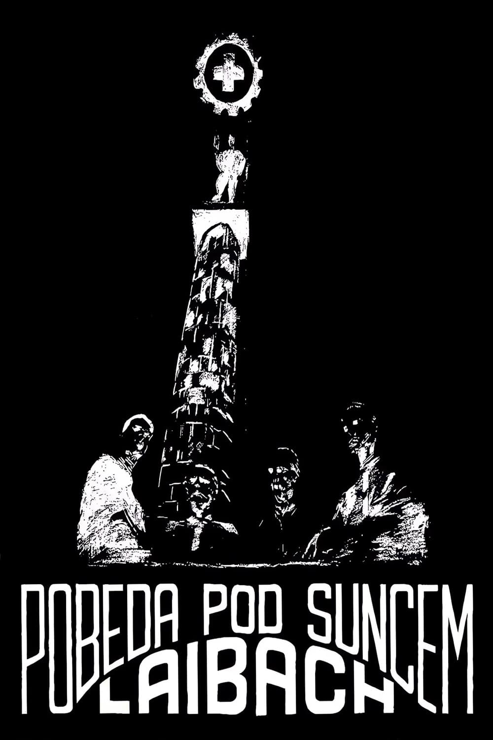 Laibach: Pobeda pod suncem | Laibach: Pobeda pod suncem