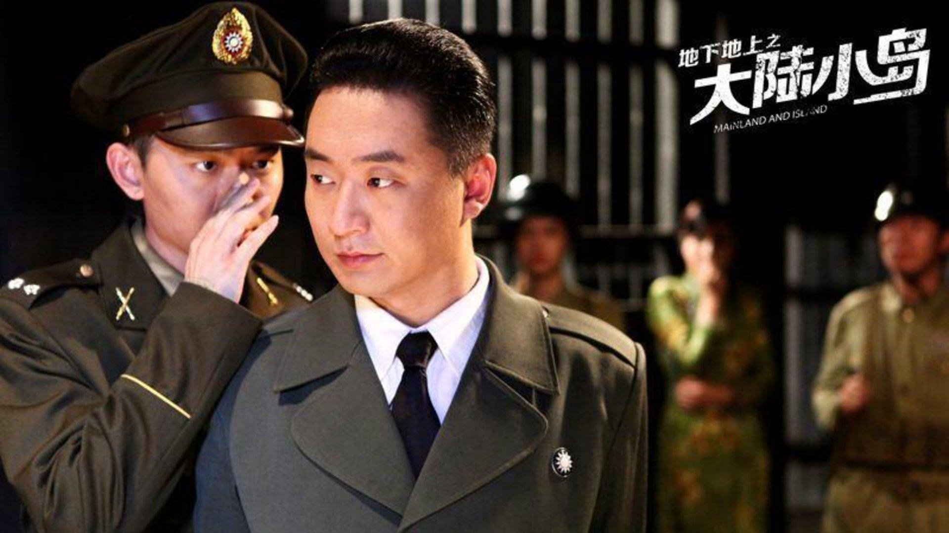 地下地上之大陆小岛|地下地上之大陆小岛