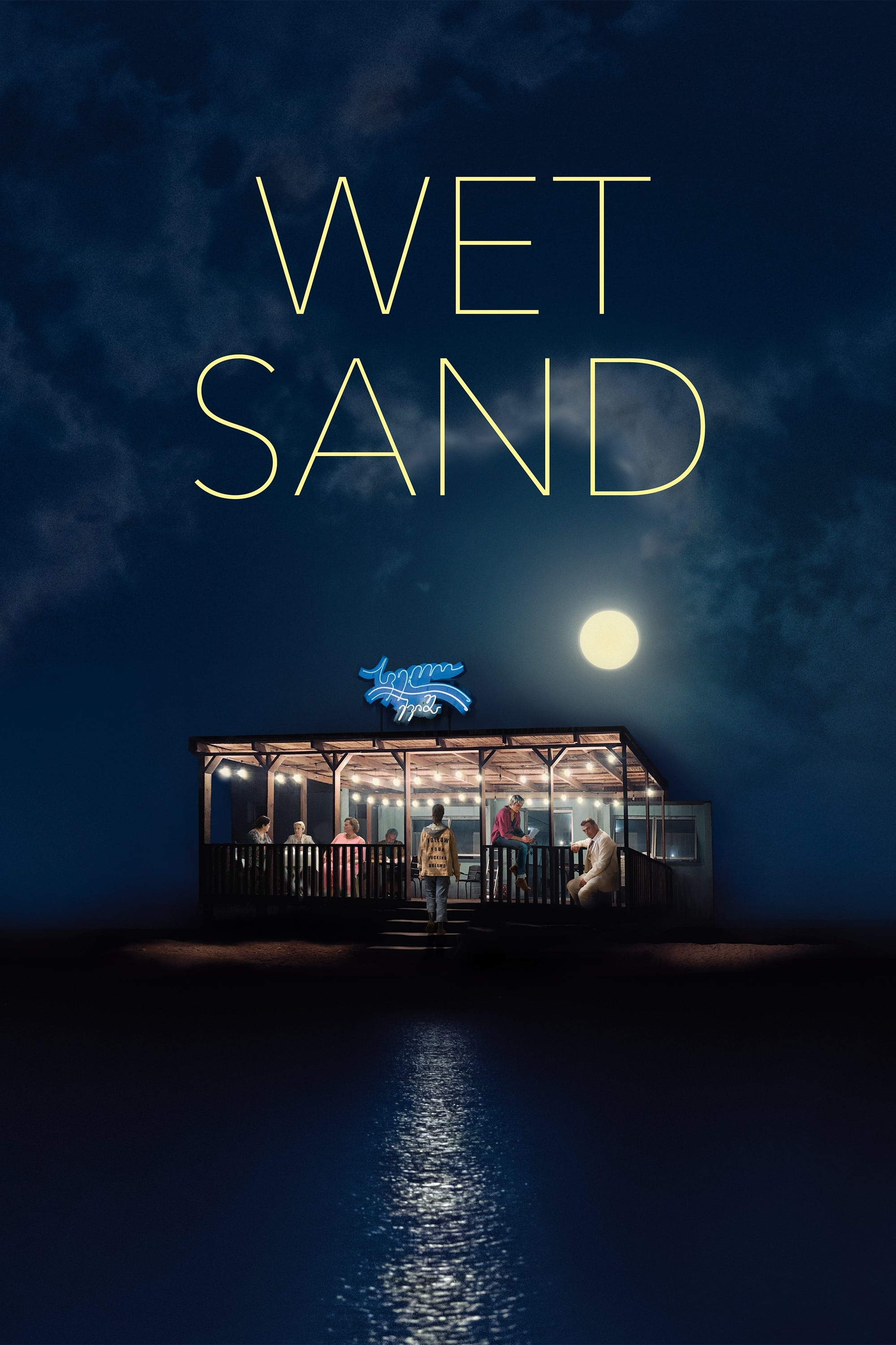 Wet Sand | Wet Sand