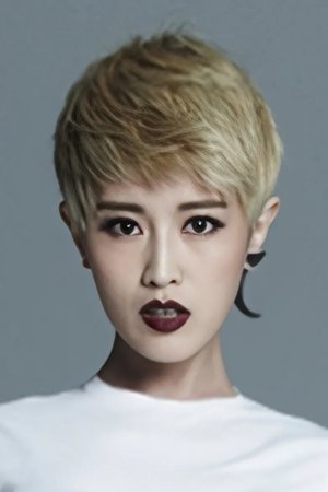 بازیگر Yin Shuyi  