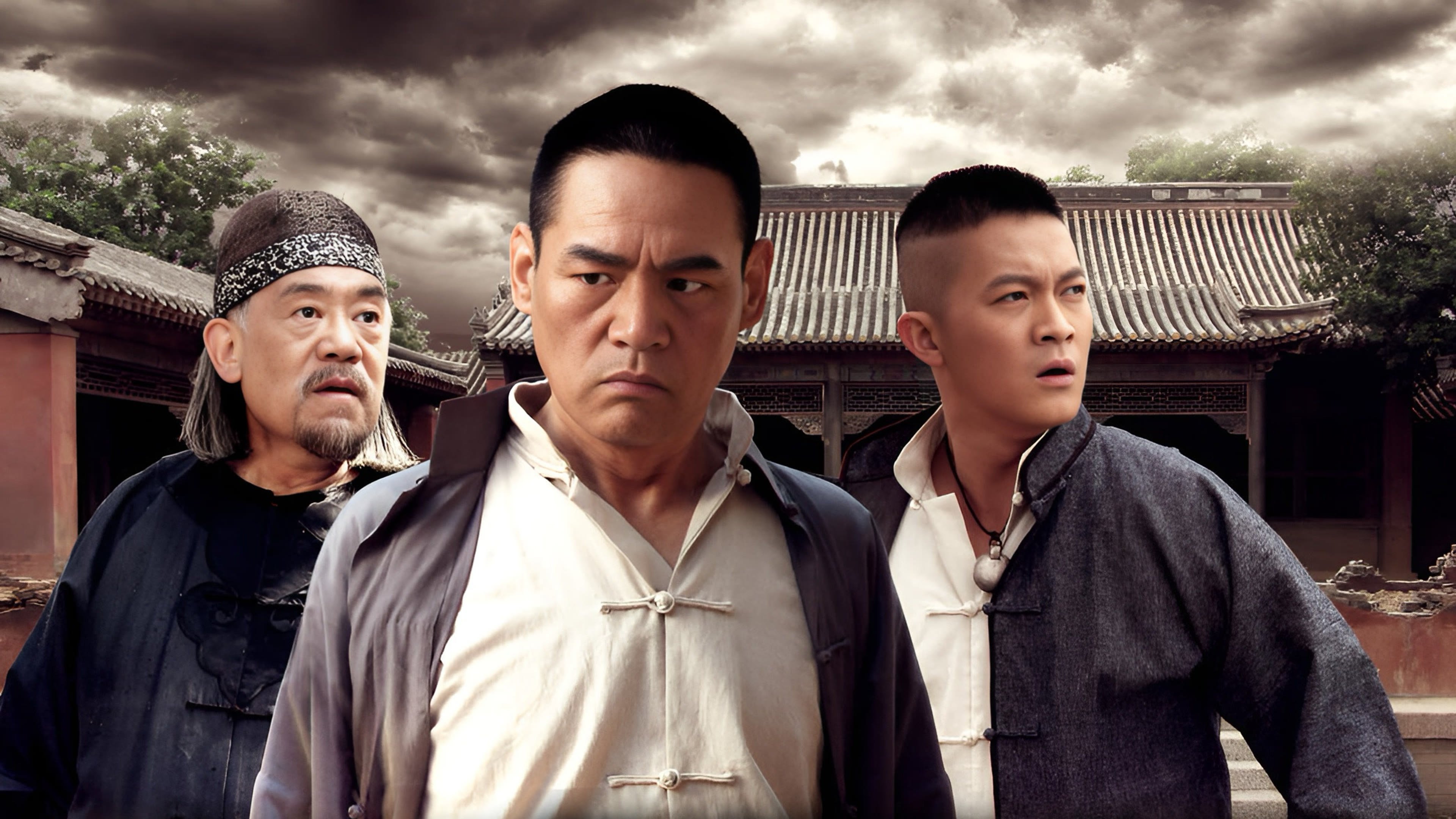 打狗棍|打狗棍