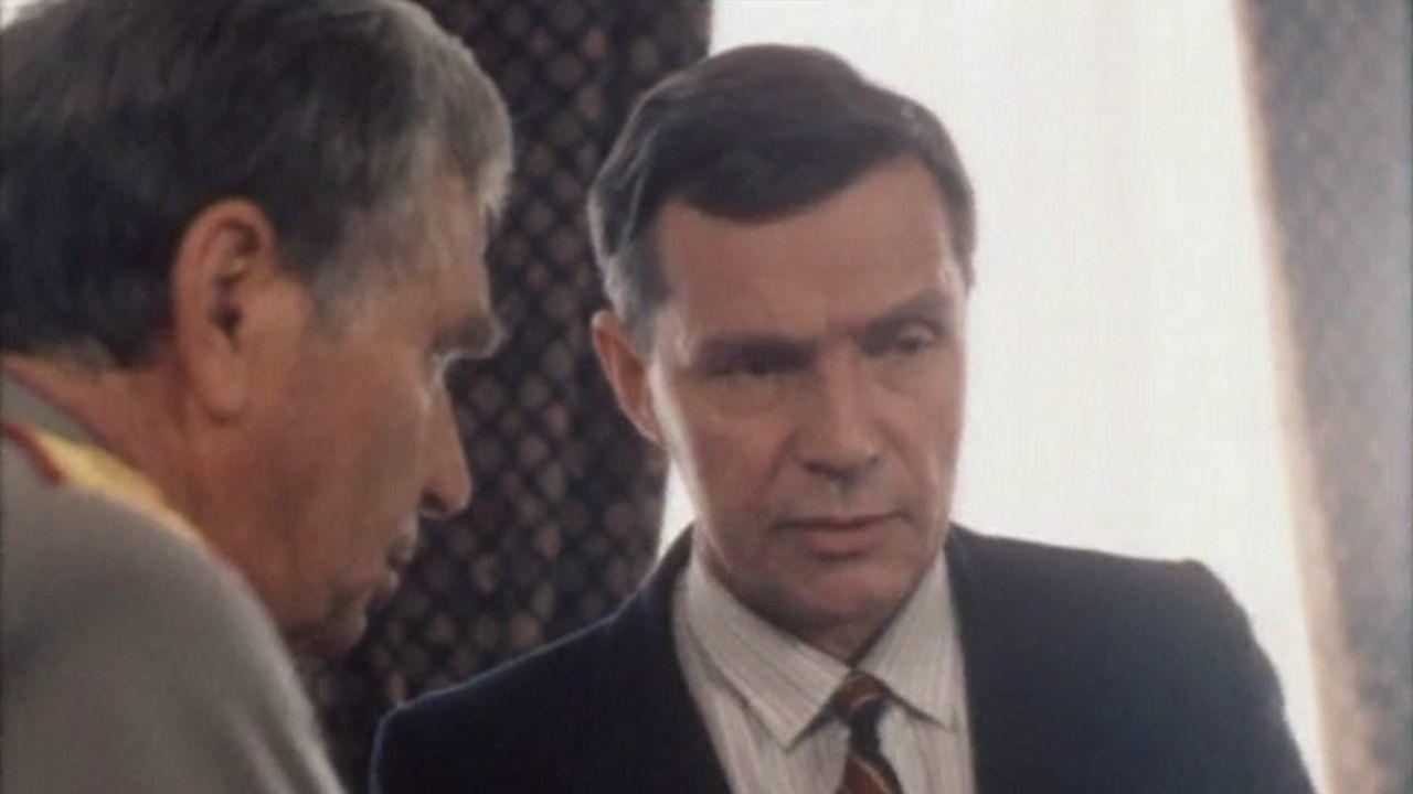 Падение|Падение