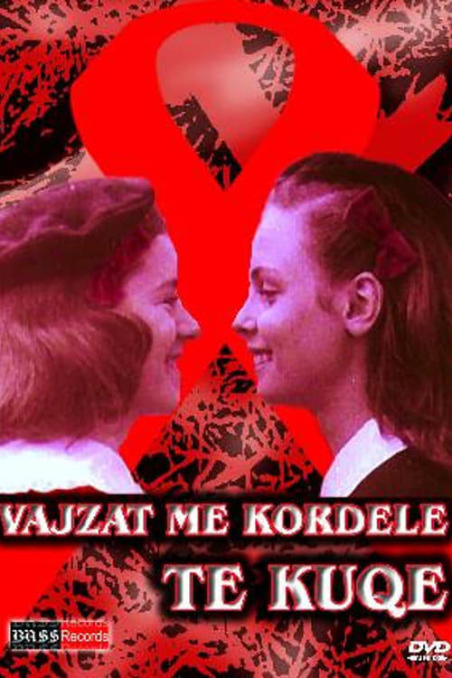 Vajzat me kordele të kuqe | Vajzat me kordele të kuqe