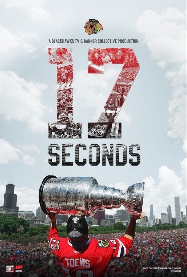 17 Seconds | 17 Seconds