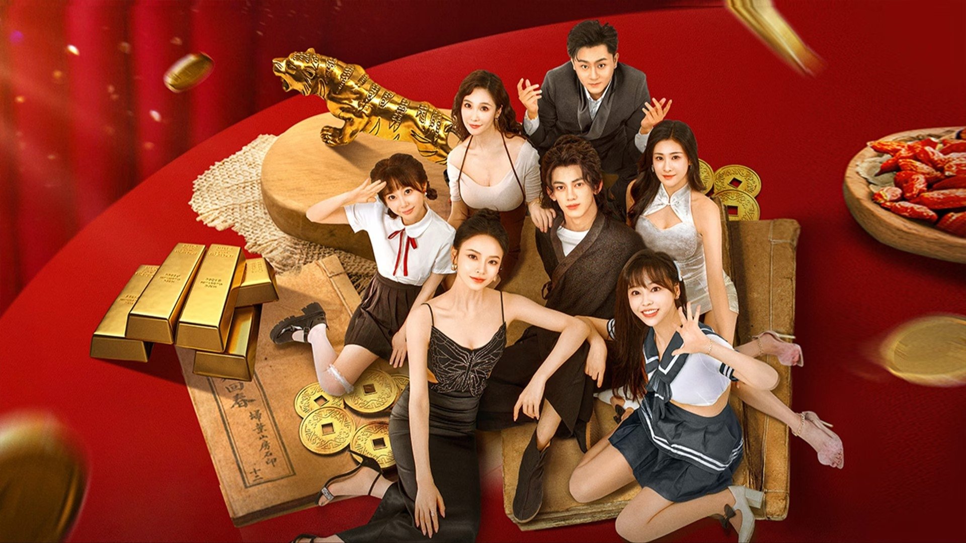 名不虚传|名不虚传