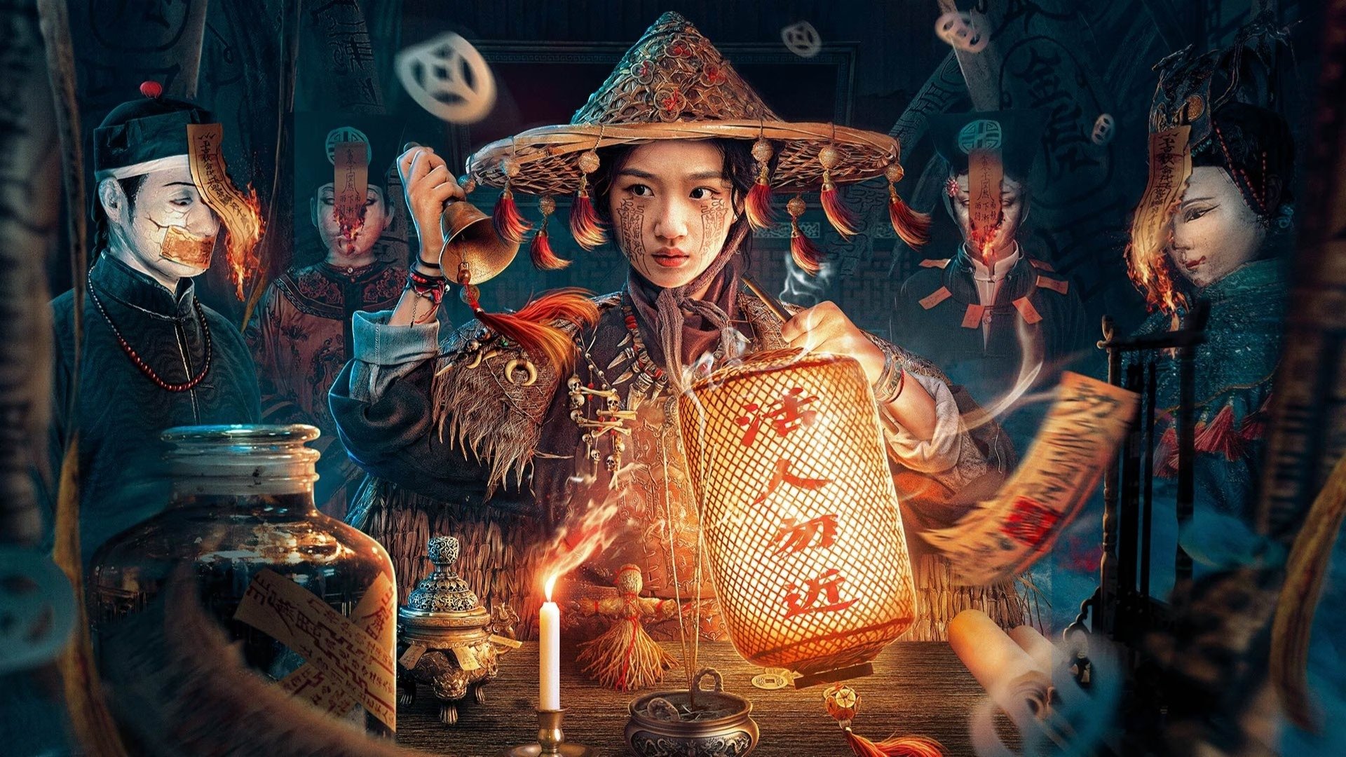 青龙镇谜案|青龙镇谜案