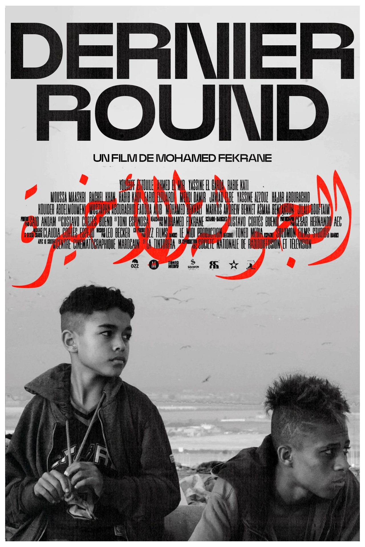 Dernier Round