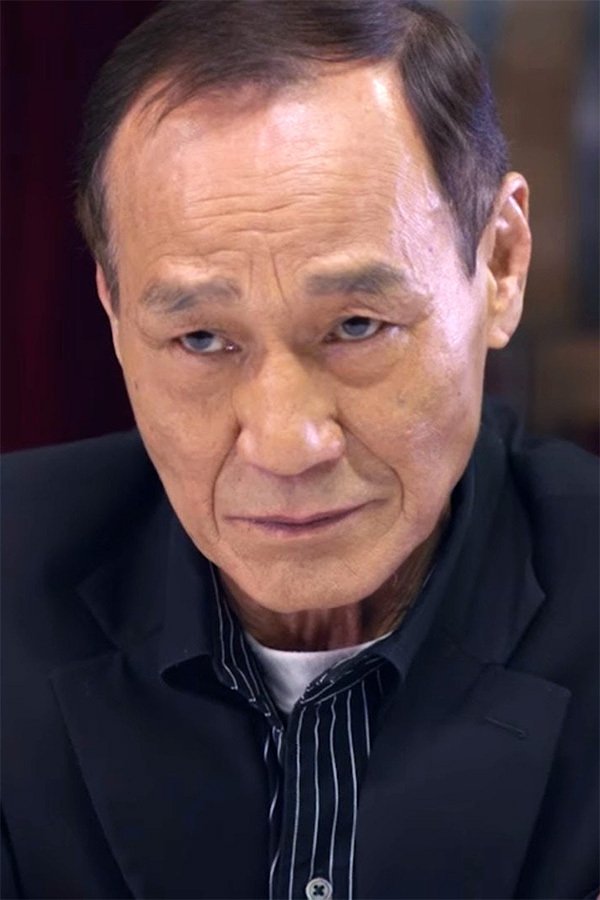 بازیگر 陳惠敏  
