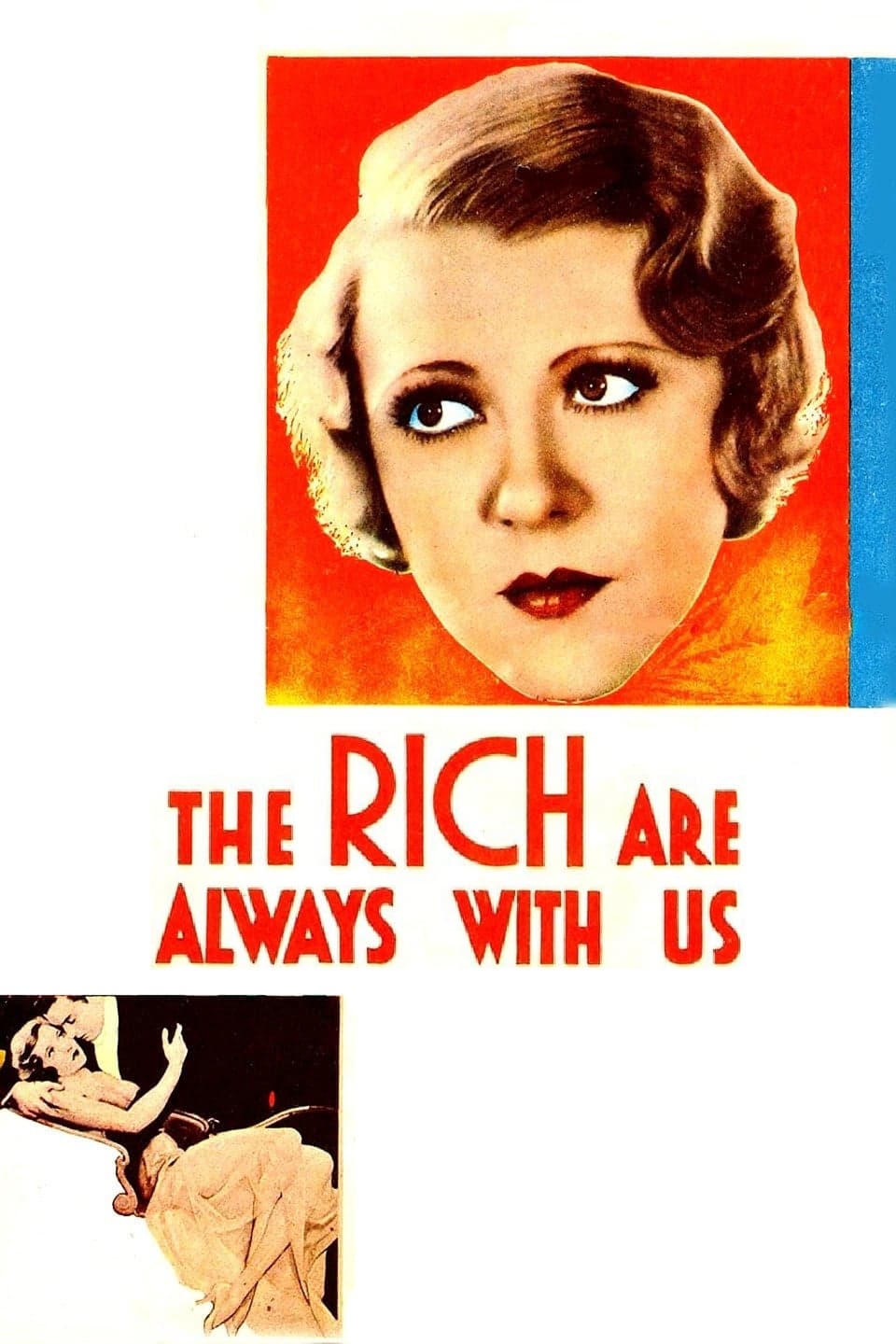 The Rich Are Always with Us | The Rich Are Always with Us