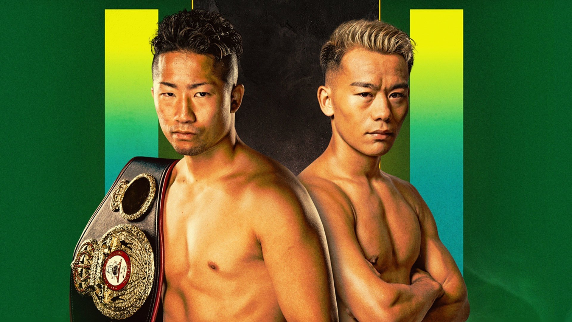 Takuma Inoue vs. Seiya Tsutsumi|Takuma Inoue vs. Seiya Tsutsumi