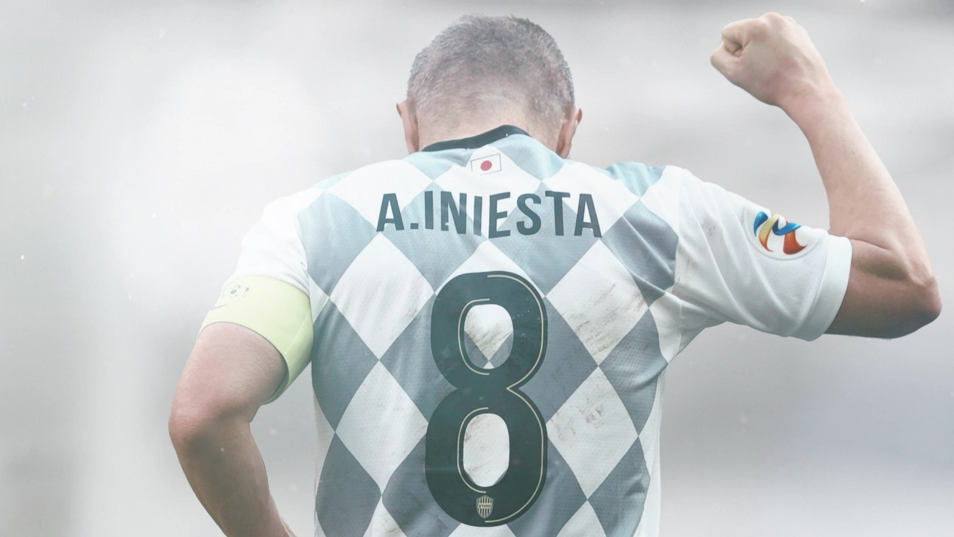 Mi Decisión, por Andrés Iniesta|Mi Decisión, por Andrés Iniesta
