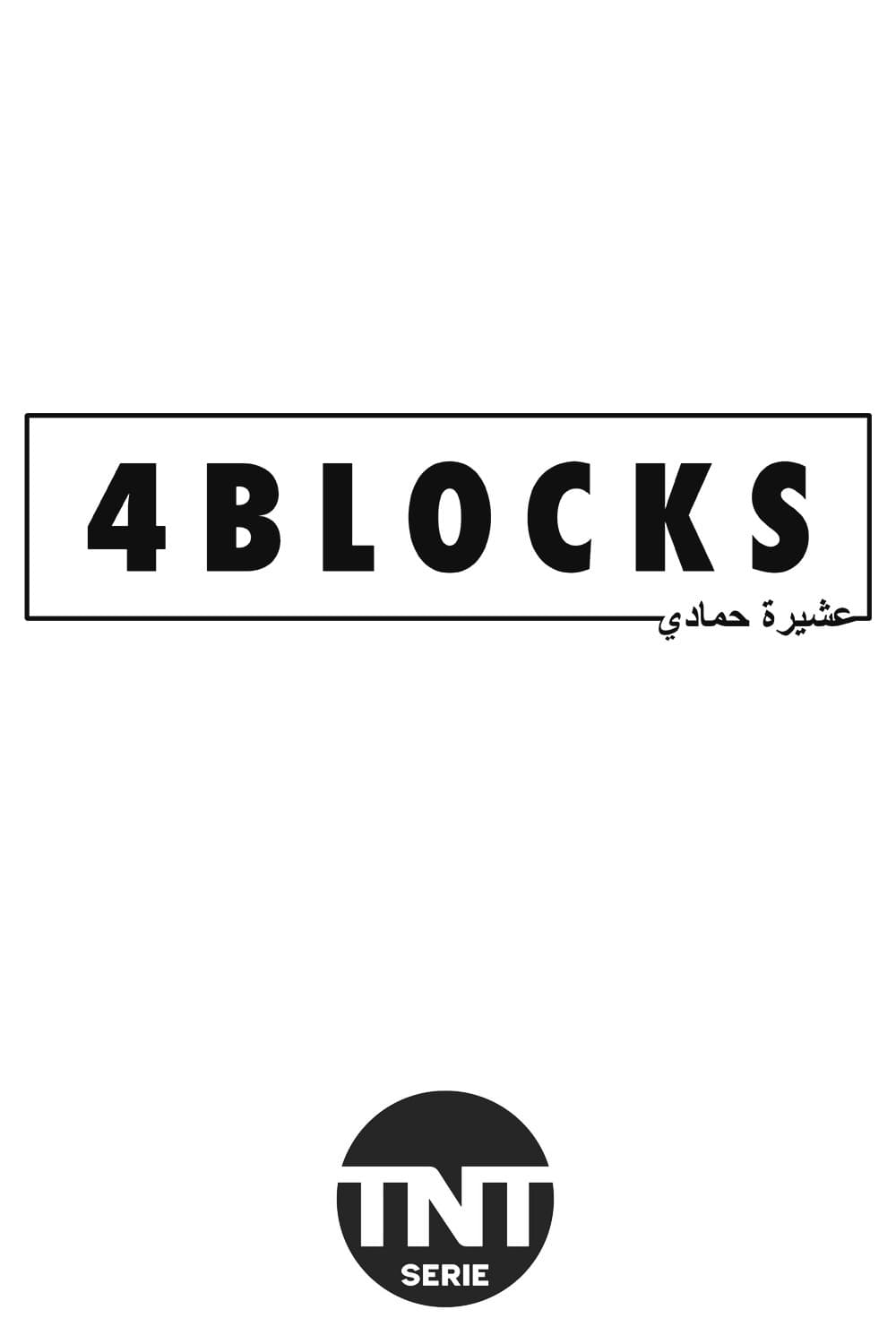 4 Blocks | 4 Blocks