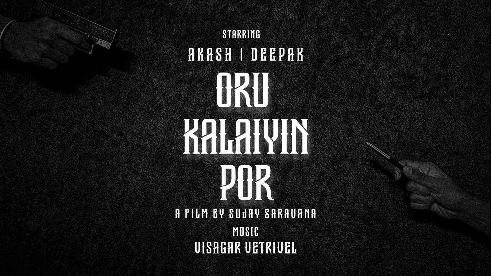 Oru Kalaiyin Por|Oru Kalaiyin Por