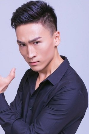 بازیگر Haolin Li  