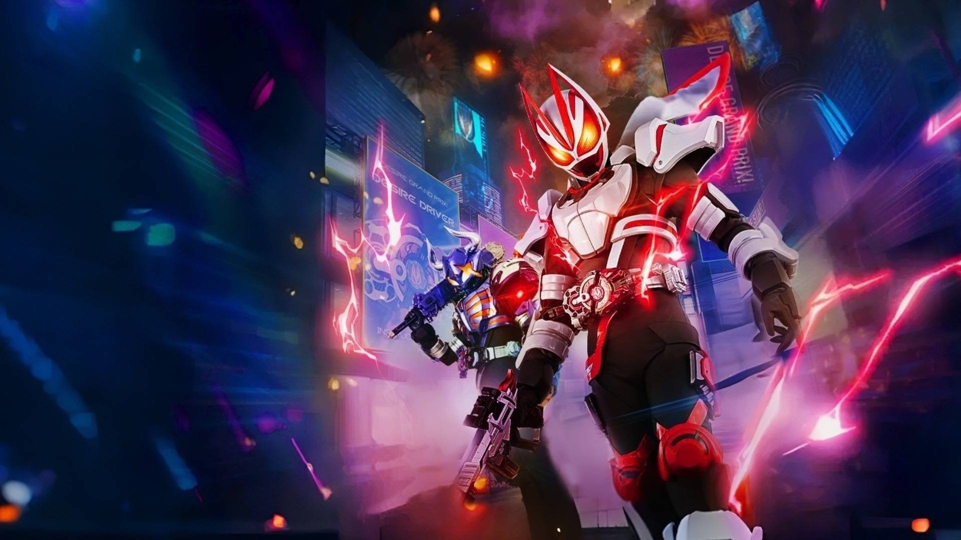 仮面ライダーギーツ|仮面ライダーギーツ