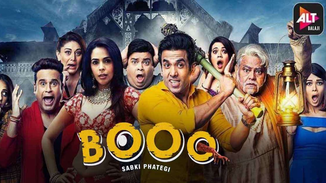 Booo: Sabki Phategi|Booo: Sabki Phategi