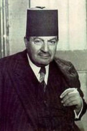 بازیگر Bishara Wakim  