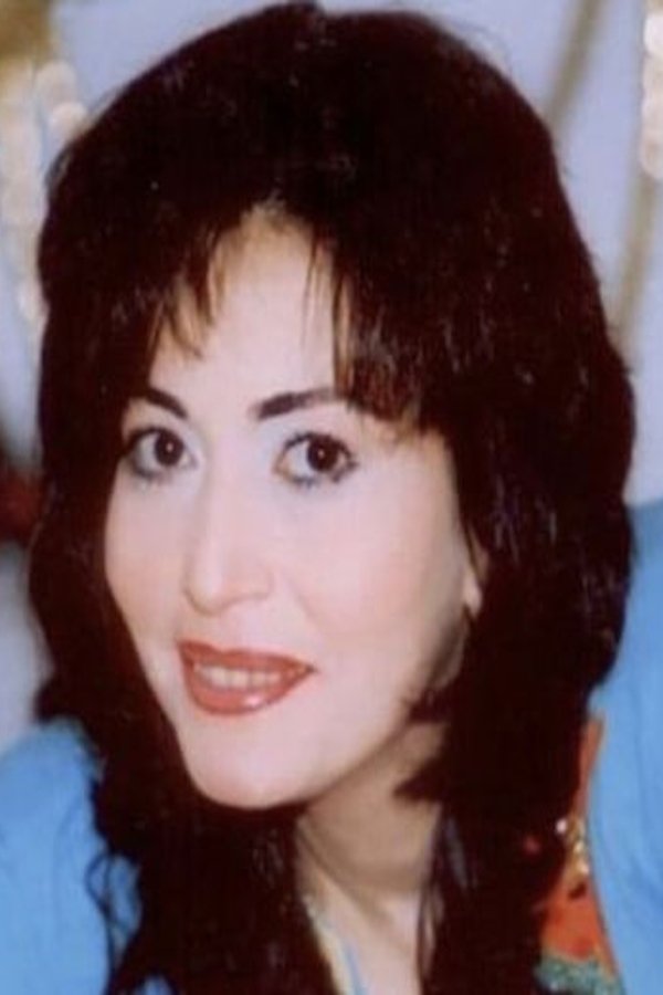 بازیگر عزة جمال  