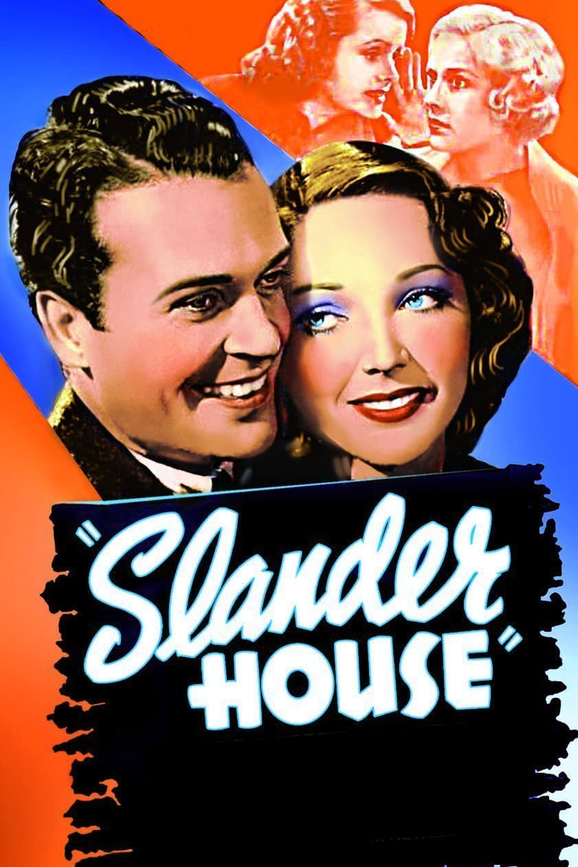 Slander House | Slander House