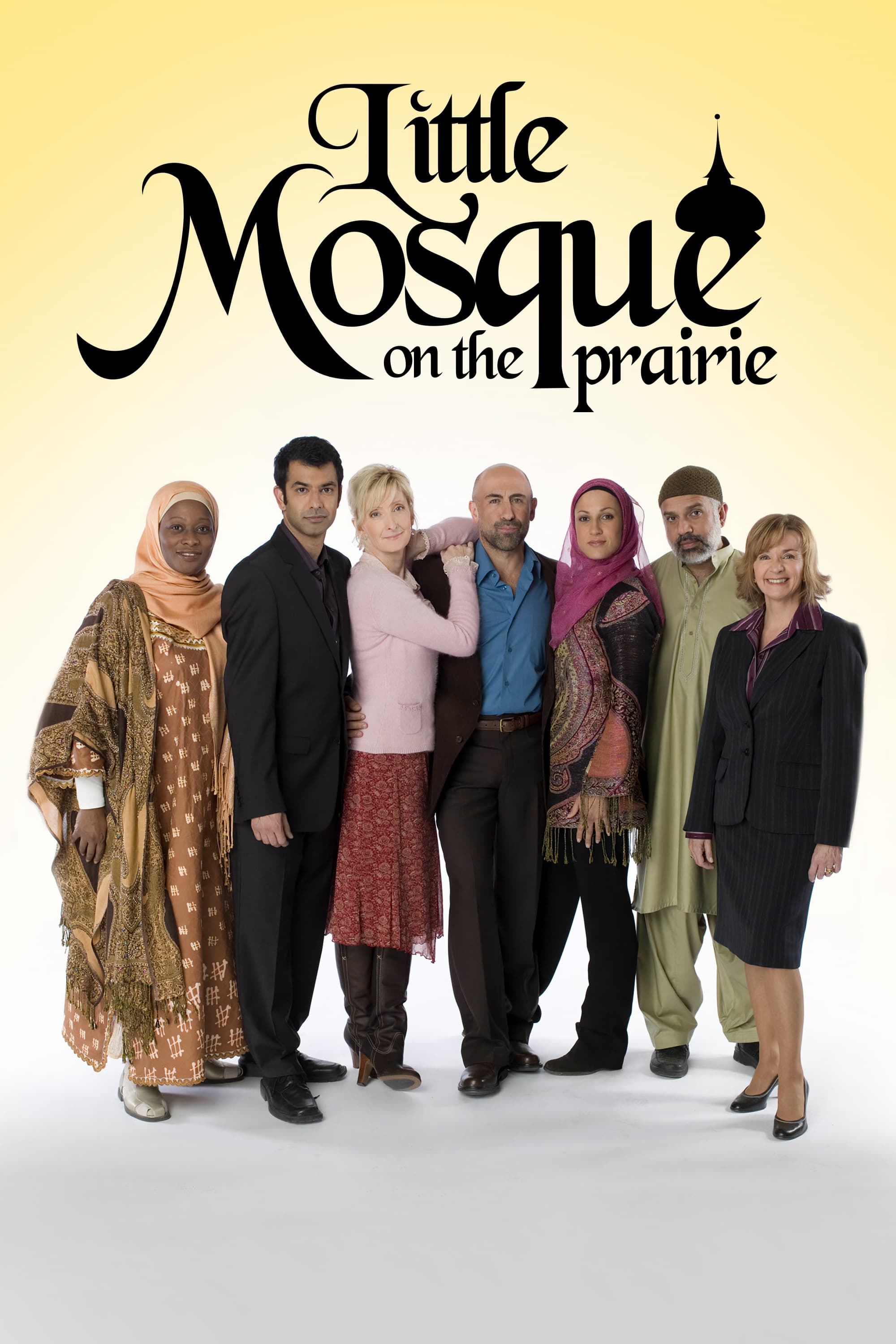 Little Mosque on the Prairie | Little Mosque on the Prairie