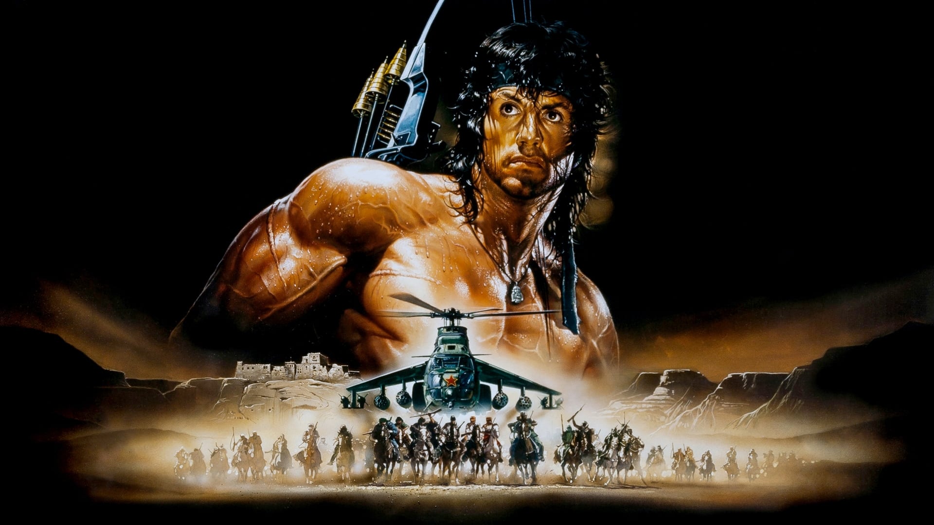 رمبو ۳|Rambo III