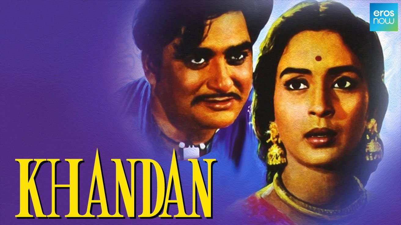 Khandan|Khandan