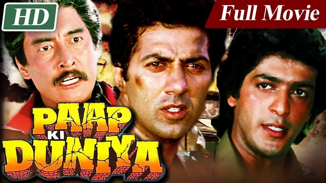 Paap Ki Duniya|Paap Ki Duniya