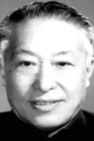 بازیگر Zhao Ming  