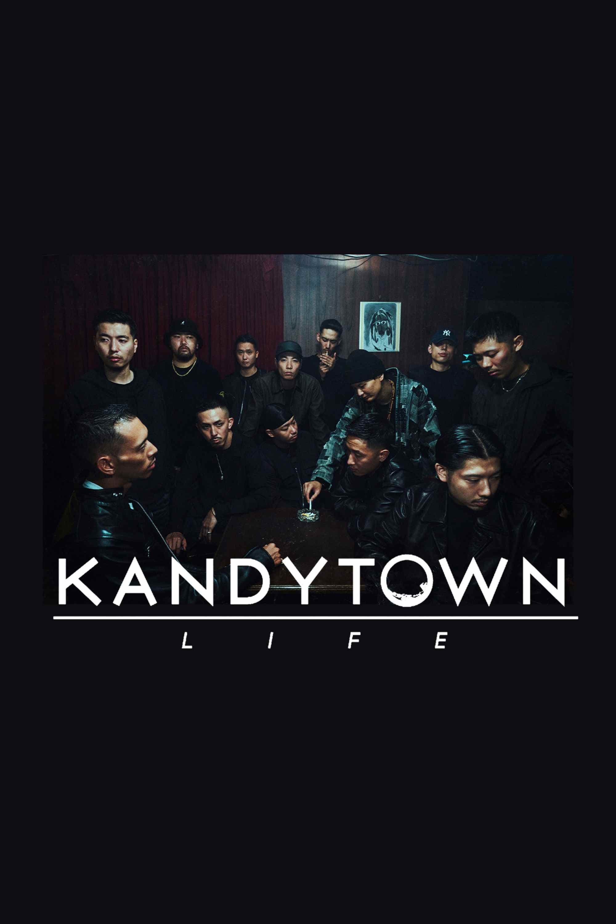 KANDYTOWN LIFE | KANDYTOWN LIFE