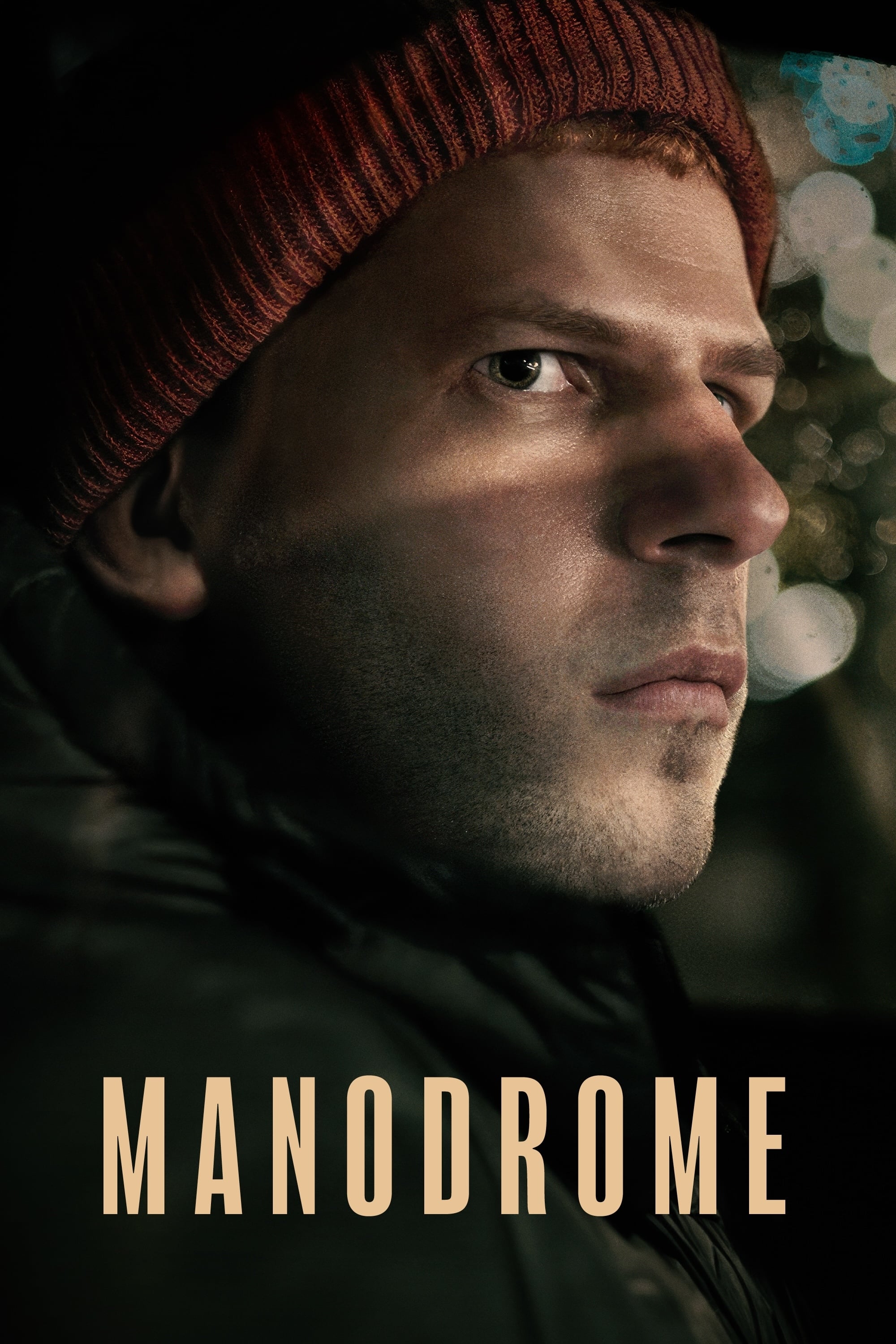 Manodrome | Manodrome