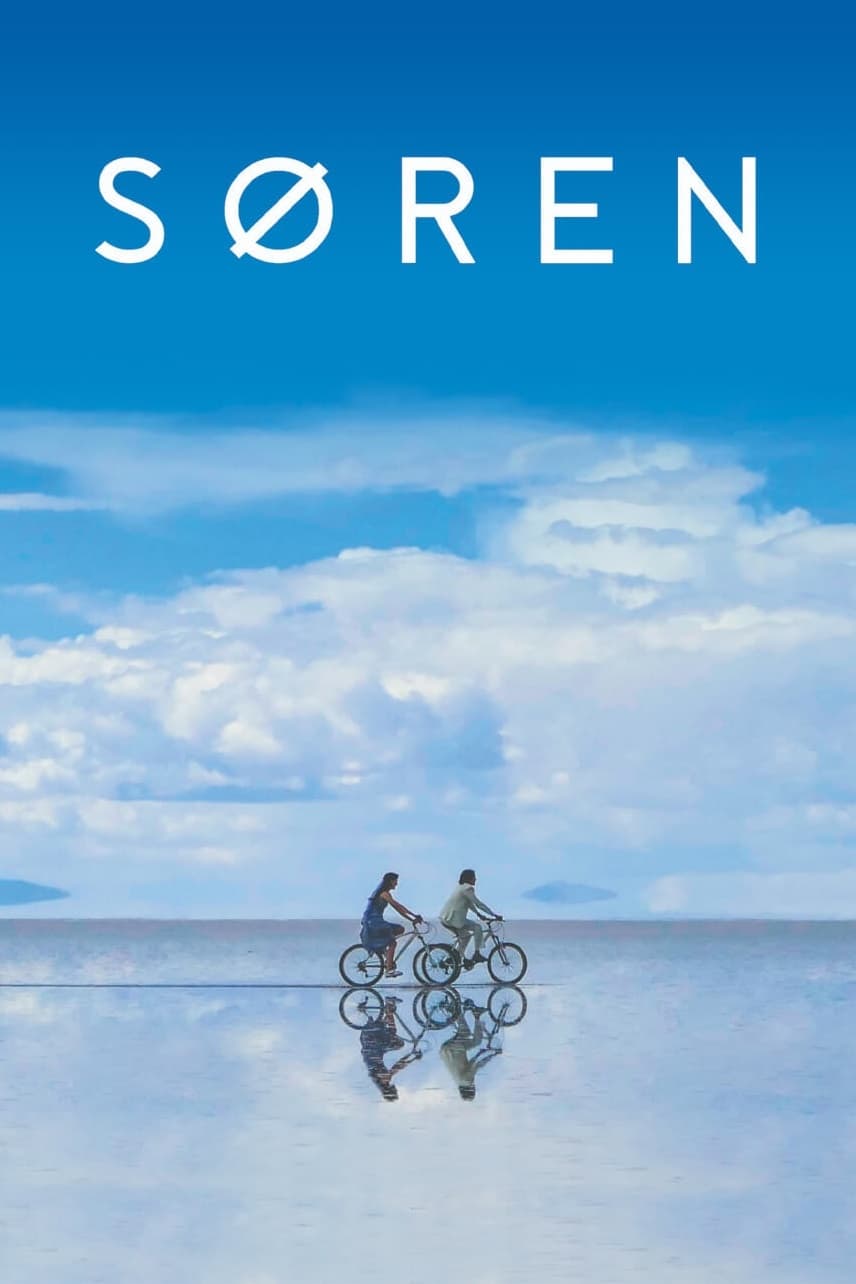 Søren | Søren