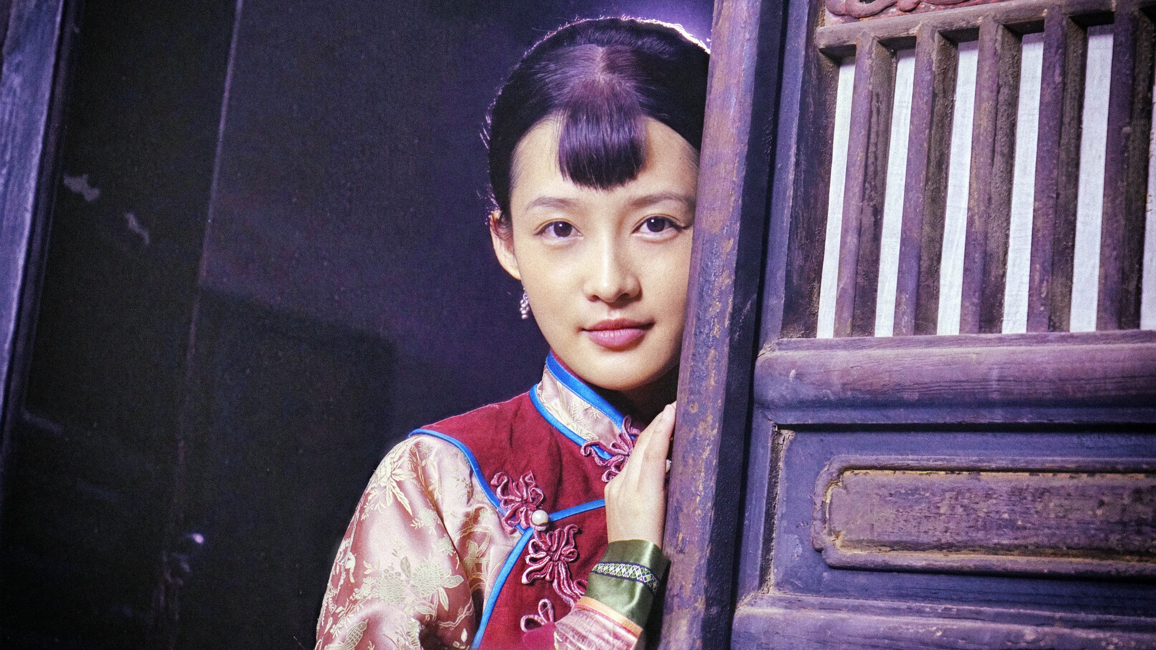 白鹿原|白鹿原
