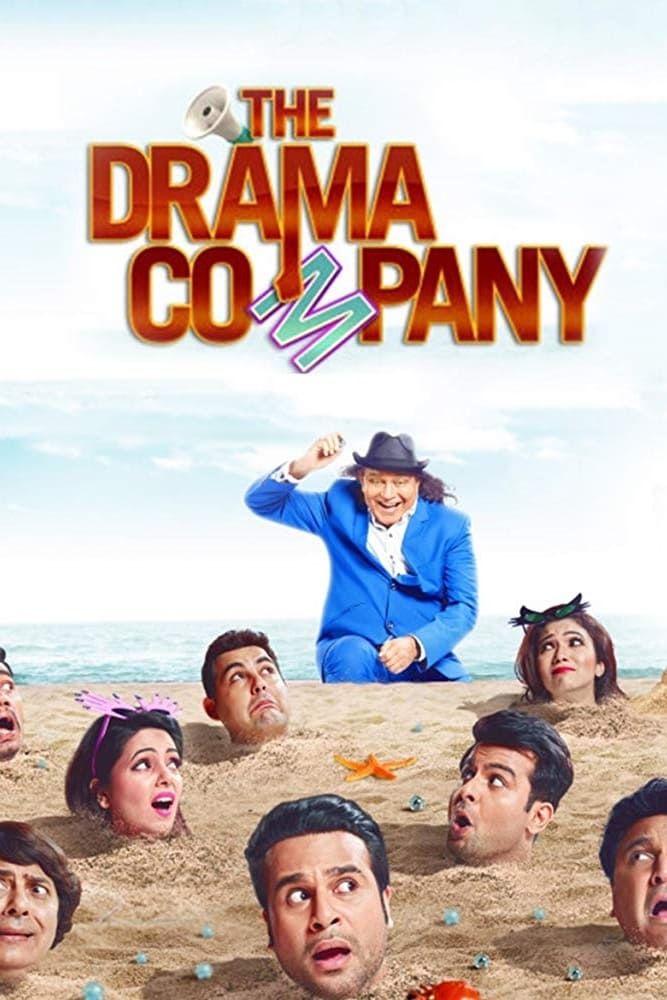 The Drama Company | The Drama Company