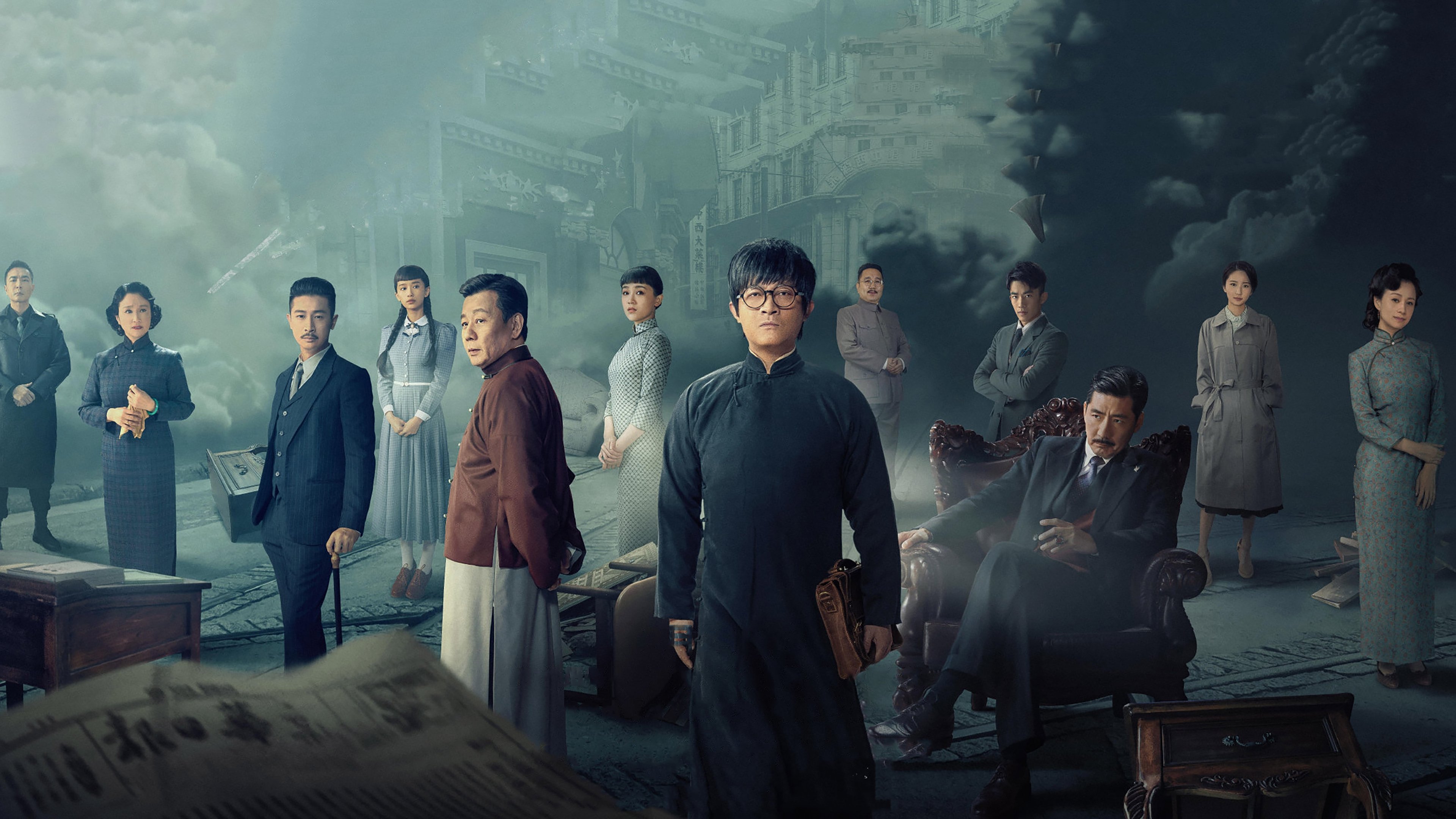 勇敢的心|勇敢的心