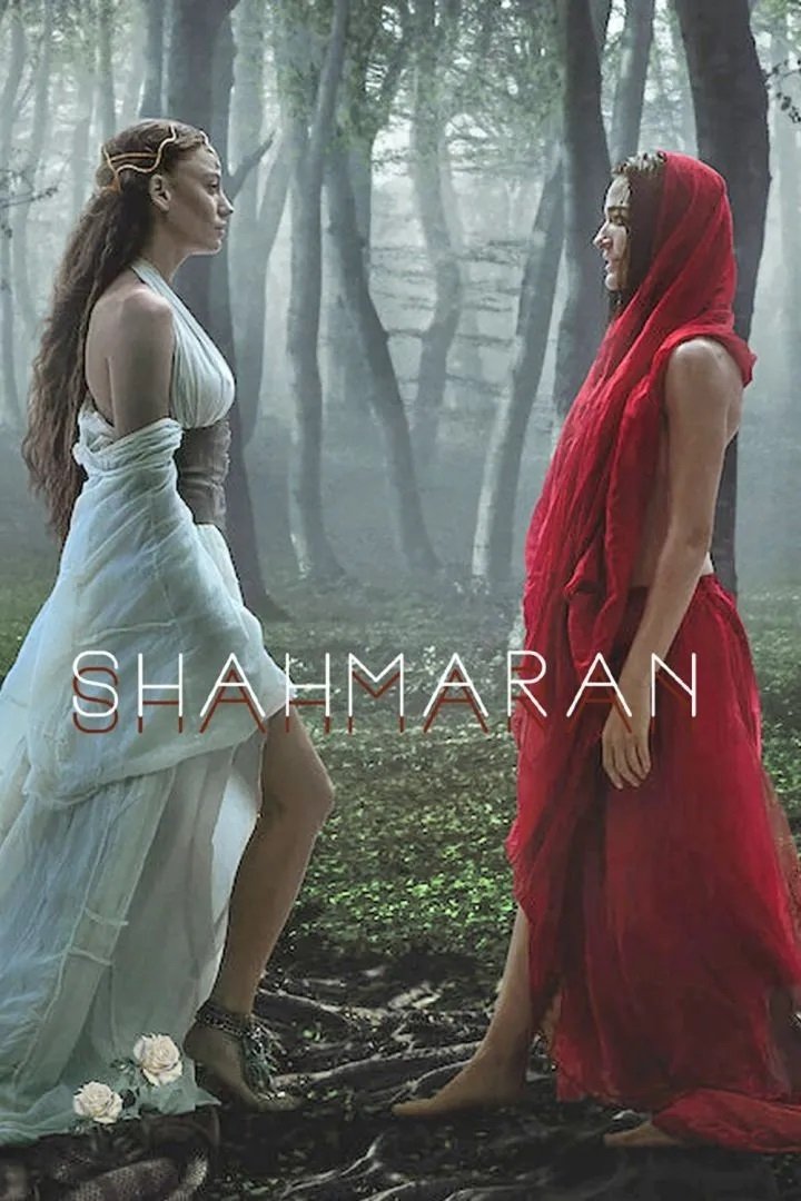 Şahmaran